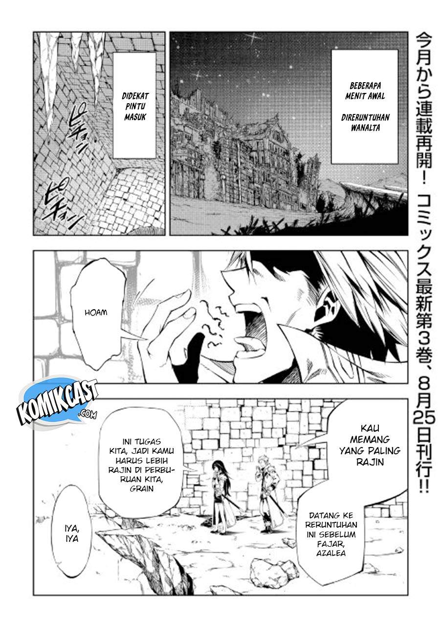 Kouritsu Kuriya Madoushi, Daini no Jinsei de Madou wo Kiwameru Chapter 21 Gambar 1